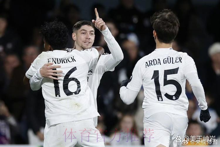 皇馬洩憤找準加泰